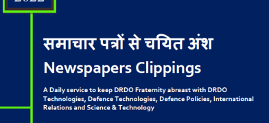 DRDO News - 29 March 2022