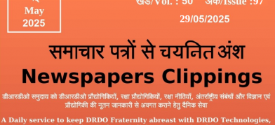DRDO News - 29 May 2025