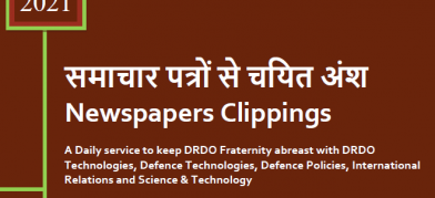 DRDO News - 29 September 2021