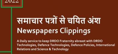 DRDO News - 29 to 31 January 2022