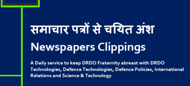 DRDO News - 30 March 2022