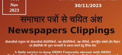 DRDO News - 30 November 2023