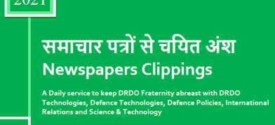 DRDO News - 01 July 2021