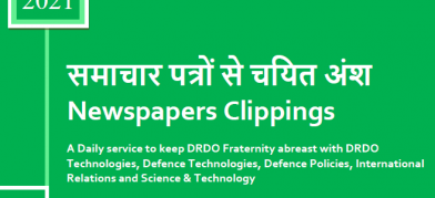 DRDO News - 02 July 2021