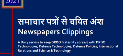 DRDO News - 03 November 2021