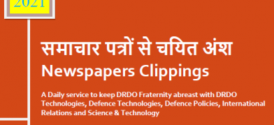 DRDO News - 05 May 2021