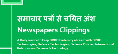 DRDO News - 06 July 2021