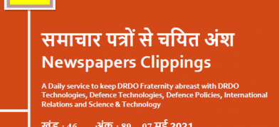 DRDO News - 07 May 2021