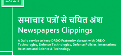 DRDO News - 09 July 2021