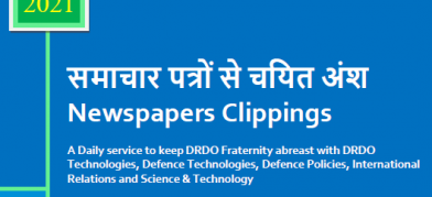 डीआरडीओ समाचार - 09 जून 2021