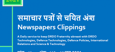 DRDO News - 10 June 2021