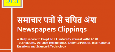 DRDO News - 11 May 2021