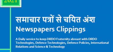 DRDO News - 15 June 2021