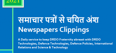 DRDO News - 16 June 2021