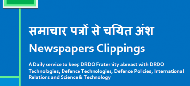 DRDO News - 17 June 2021