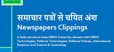 DRDO News - 18 June 2021