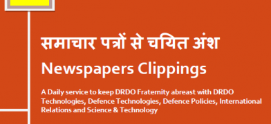 DRDO News - 18 May 2021