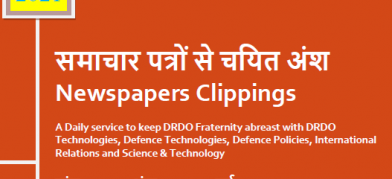 DRDO News - 20 May 2021