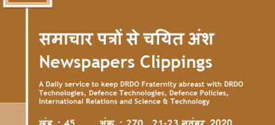 DRDO News - 21 to 23 November 2020