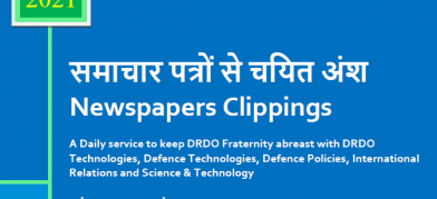 DRDO News - 22 June 2021