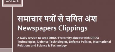 DRDO News - 24 to 26 April 2021