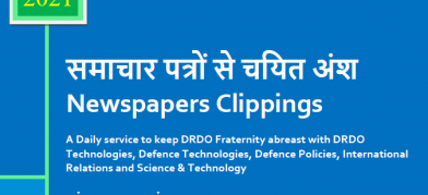 DRDO News - 24 June 2021