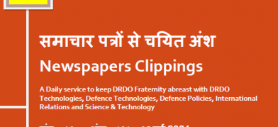 DRDO News - 25 May 2021