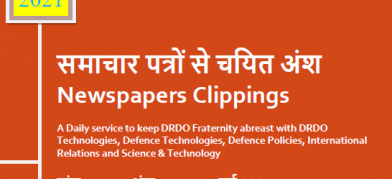 DRDO News - 27 May 2021