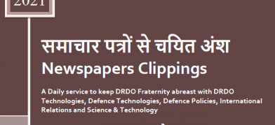 DRDO News - 28 April 2021