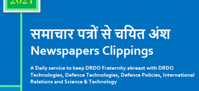 DRDO News - 29 June 2021