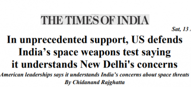 अभूतपूर्व समर्थन में, अमेरिका ने भारत के अंतरिक्ष हथियार परीक्षण का बचाव करते हुए कहा कि यह नई दिल्ली की चिंताओं को समझता है