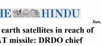 ए-सैट मिसाइल डीआरडीओ प्रमुख की पहुंच में सभी निम्न पृथ्वी उपग्रह हैं