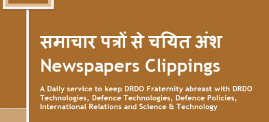 DRDO News - 04 November 2020