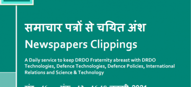 DRDO News - 16 to 18 January 2021