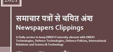 DRDO News - 29 April 2021