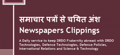 DRDO News - 28 October 2020