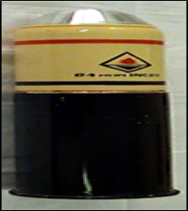 84 mm High Temperature Suffocating Smoke (HTSS) Ammunition