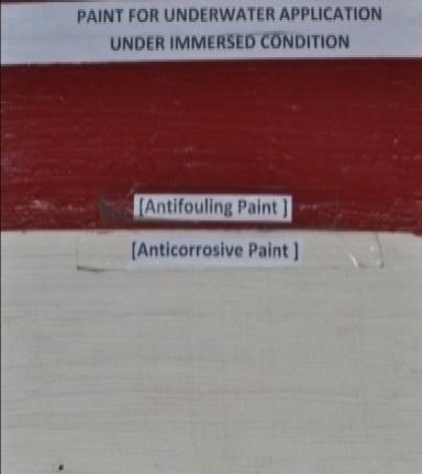 विसर्जित स्थिति के तहत उपयोग के लिए एंटीकरोसिव और एंटीफाउलिंग पेंट