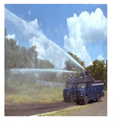 WATER CANNON