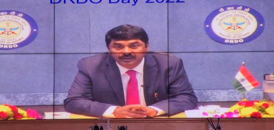 DRDO Day Celebration (03 Jan 2022)