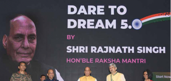 फोटो गैलरी: नवंबर और दिसंबर 2024