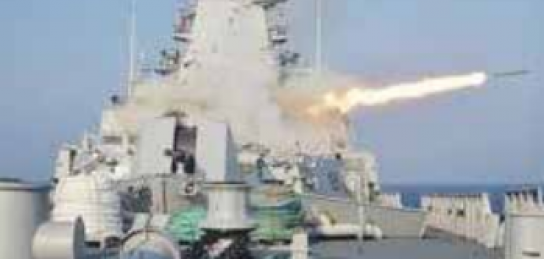 User trials of extended range antisubmarine rocket from INS Kavaratti