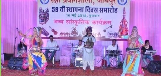 Cultural program on the occasion of rising day