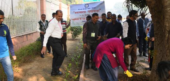 Swachhta Pakhwada