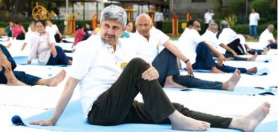 अंतर्राष्ट्रीय योग दिवस समारोह
