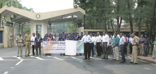 Vigilance Awareness Week