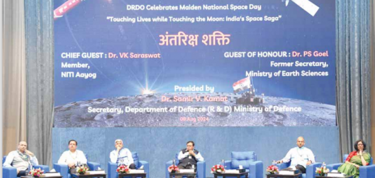 DRDO Celebrates National Space Day- Antariksh Shakti