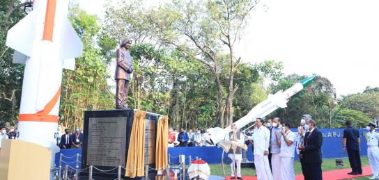 NPOL-Visit of Vice President of India Inauguration of Dr APJ Memorial