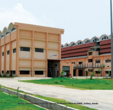 Newly commissioned Titanium Sponge Production Plant at KMML, Kollam, Kerala