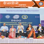 DRDO Samachar May 2023 (Hindi)